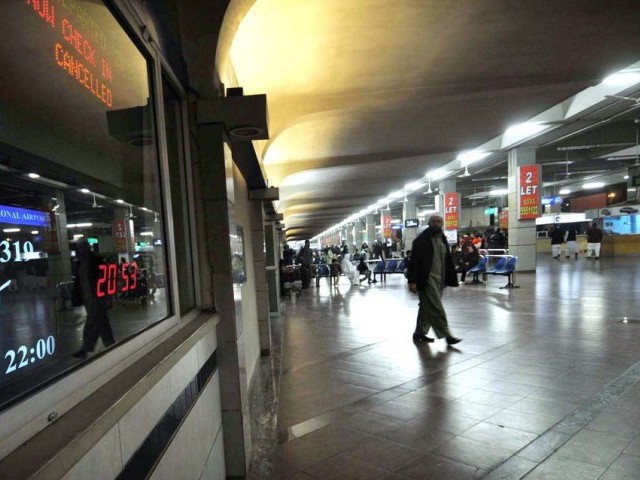 386910-benazirbhuttoairportislamabadapp-1338481621-926-640x480.jpg