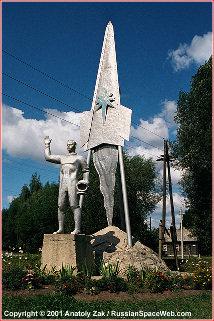 gagarin_monument_B_1.jpg