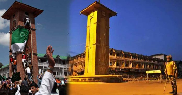 Pakistans-independence-day-Posters-hoisted-in-Srinagar-696x365.jpg