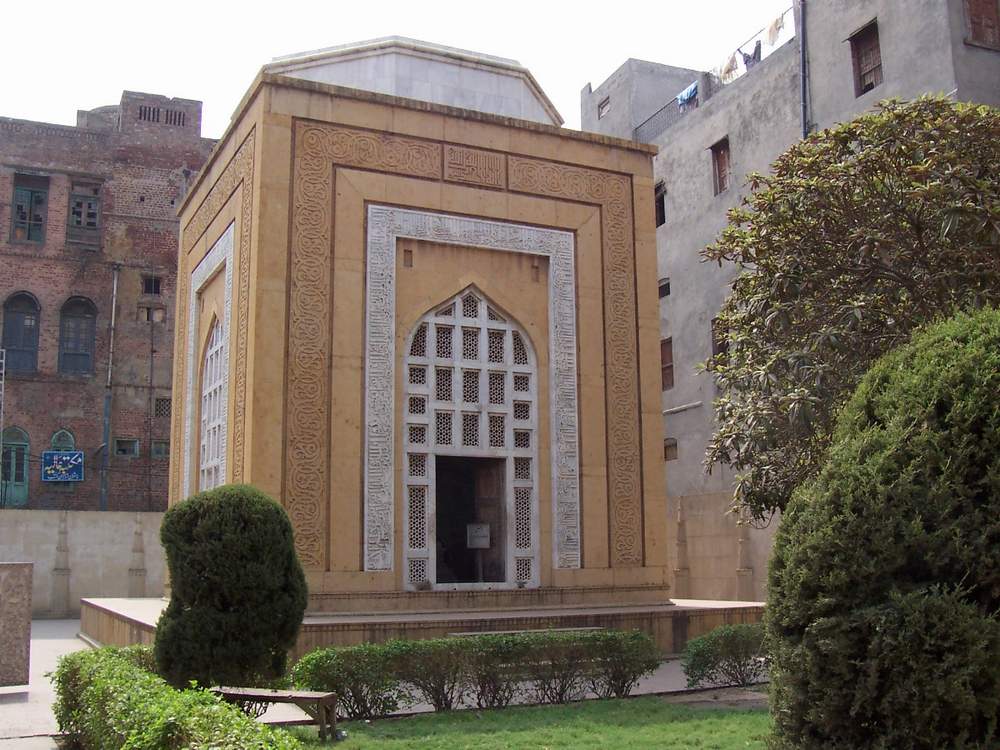 Qutb-ud-Din_Aibak.jpg