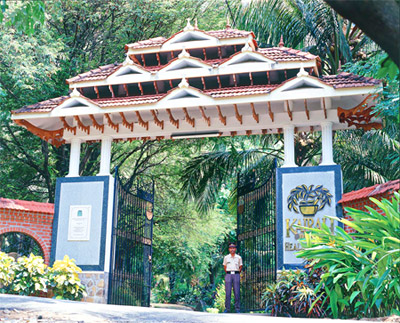 kairali_entrance.jpg