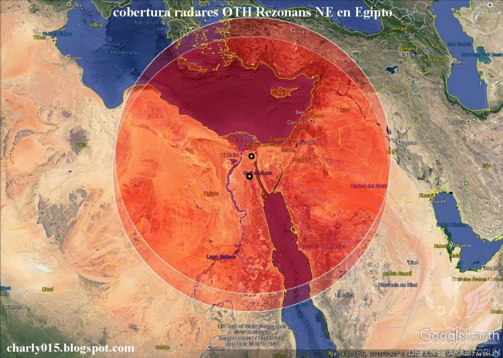 Egyptian Air Defense Forces - Page 3 Img_2010