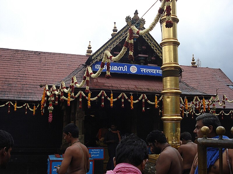 800px-SabarimalaTemple2.JPG