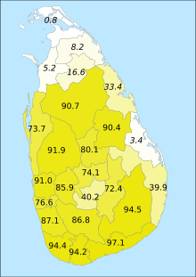 220px-Sri_Lanka_Sinhalese.svg.png