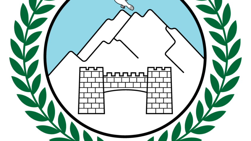 KP government logo