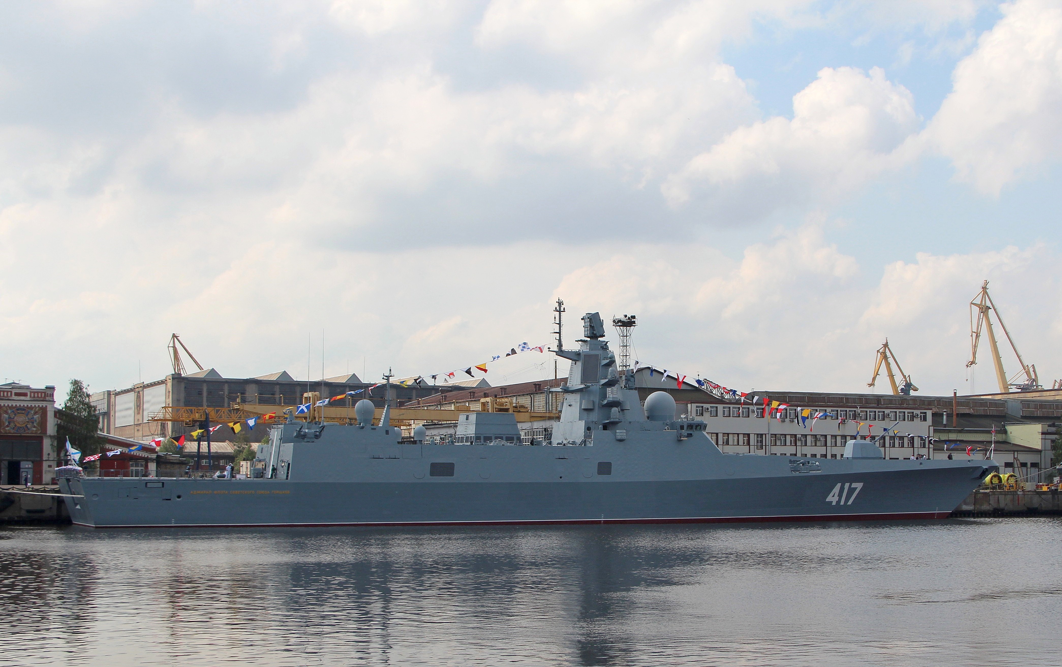 28-6517741-22350-admiral-gorshkov-severnaya-verf-28.07.2018.jpg