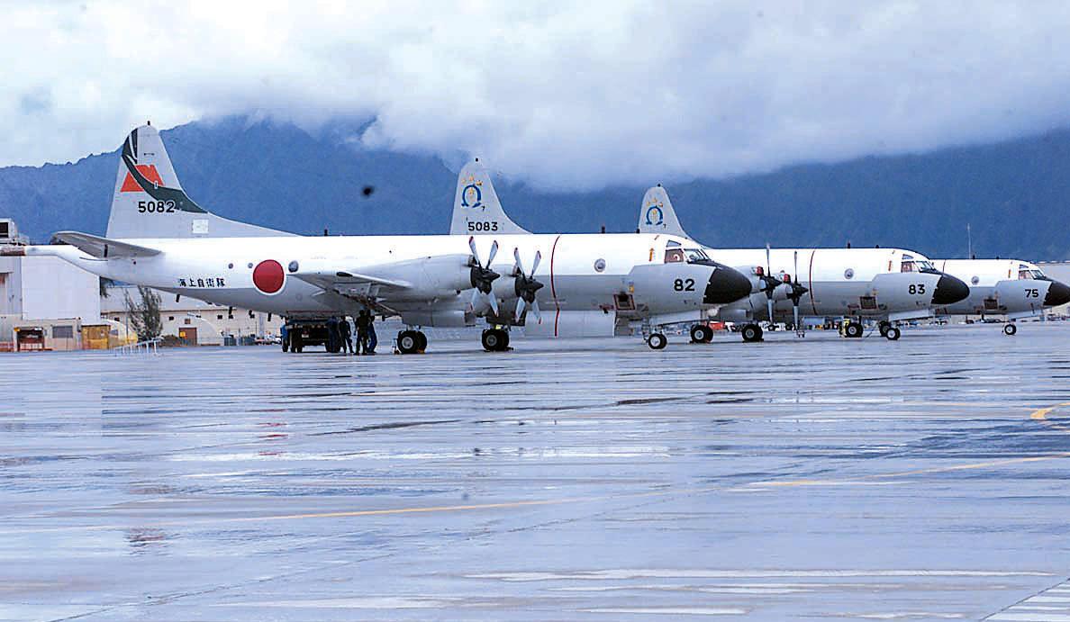 P3C_JMSDF.JPG