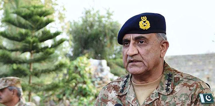 COAS-Bajwa-China-visit-750x369.jpg