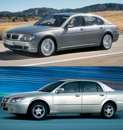 bmw7-vs-byd-f6.jpg