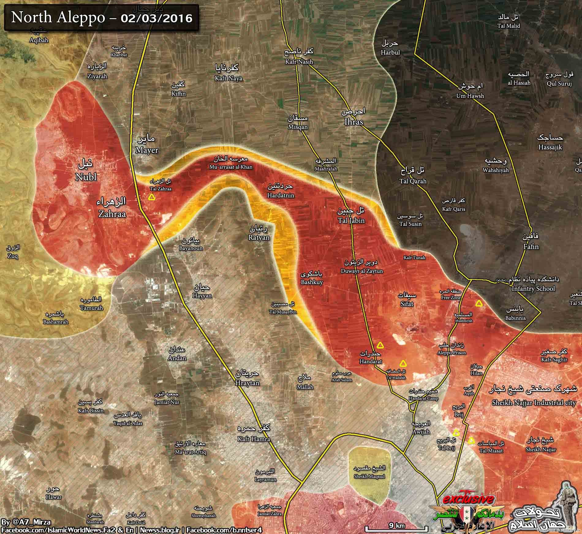 North_Aleppo_9km_cut1_3jan_14bahman_low.jpg