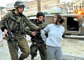 Girl.Arrested.in.Hebron.jpg