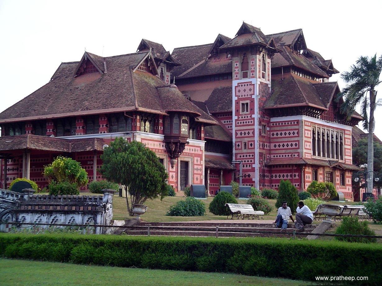 20070111154507!The_museum_building,_Trivandrum.JPG