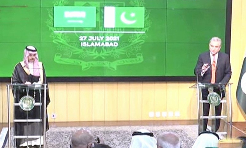 Saudi Foreign Minister Faisal Bin Farhan Al Saud and FM Qureshi at a press conference in Islamabad. – DawnNewsTV screenshot