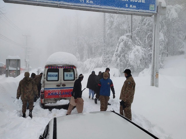 Muree-ambulance1641657342-0.jpg