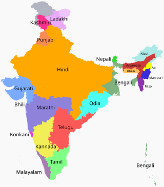 320px-Language_region_maps_of_India.svg.png