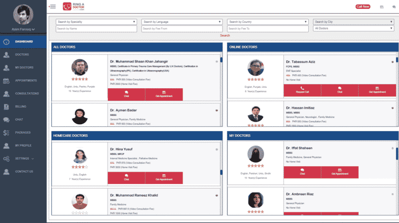 Patient-Dashboard-e1499606672882.png