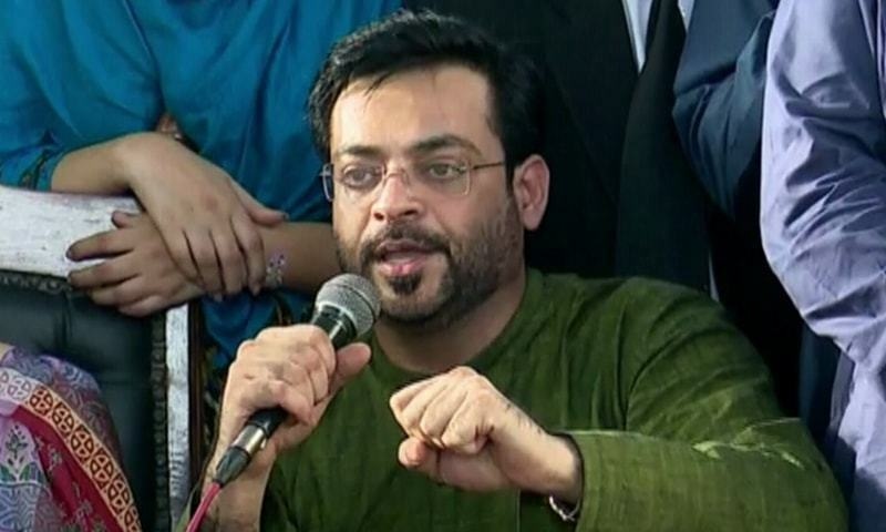 MNA and TV show host Amir Liaquat. — Online/File