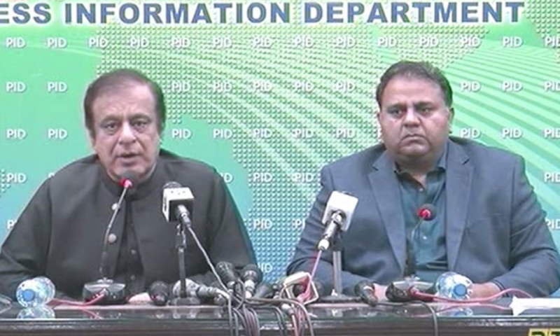 Federal ministers Shibli Faraz and Fawad Chaudhry address a press conference in Islamabad.