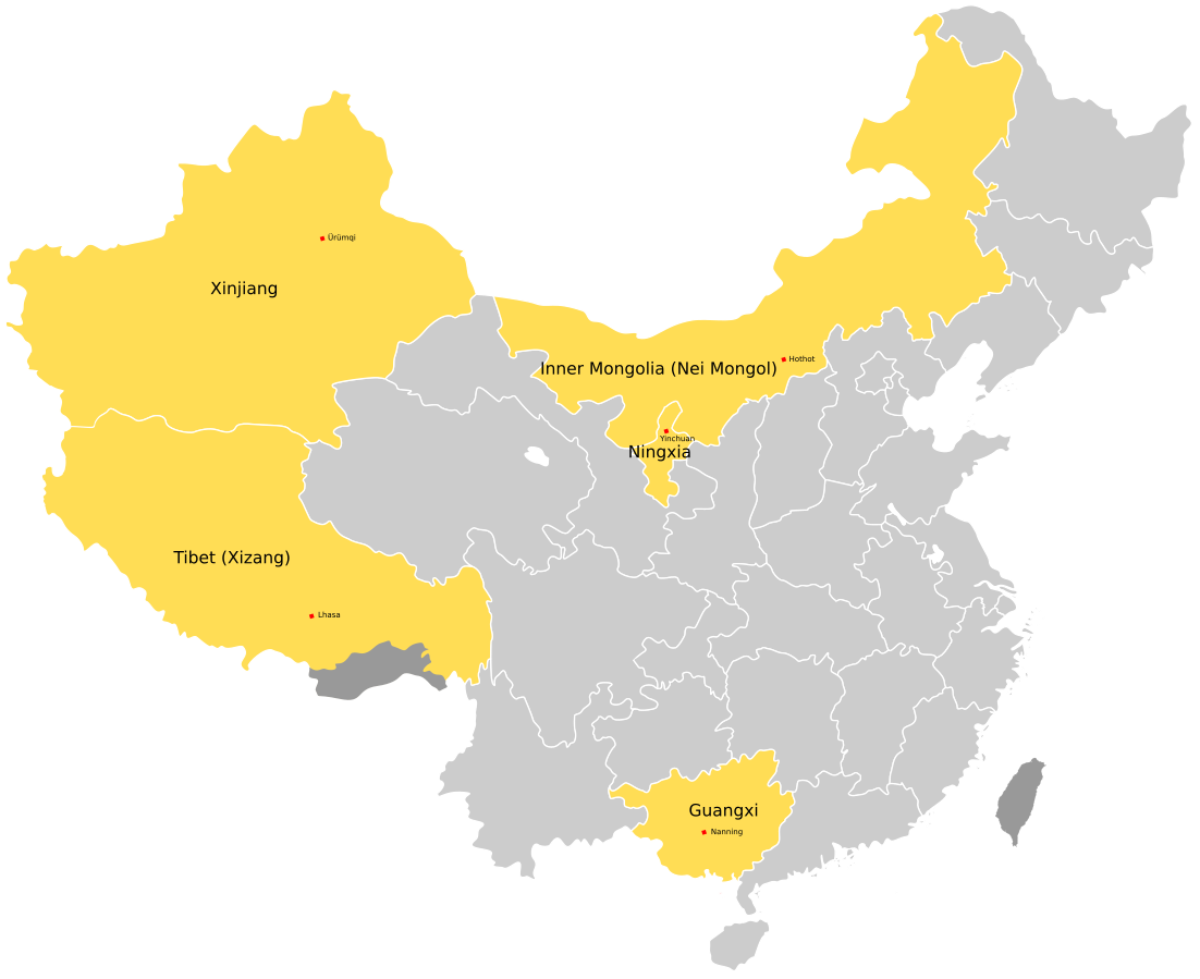 1102px-China_autonomous_regions_numbered.svg.png