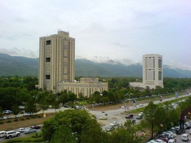 1890011-islamabadx-1547697528-311-640x480.jpg