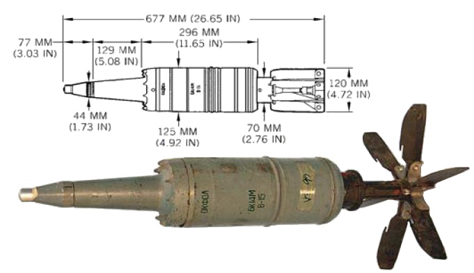 125mm_BK-14m_HEAT.JPG