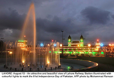 Lahore%2520-%2520Railway%2520Station%2520-%2520Exterior%2520-%2520041.jpg