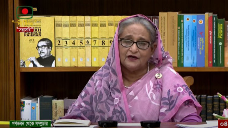 Bangladesh to overcome economic crisis by 2026: PM