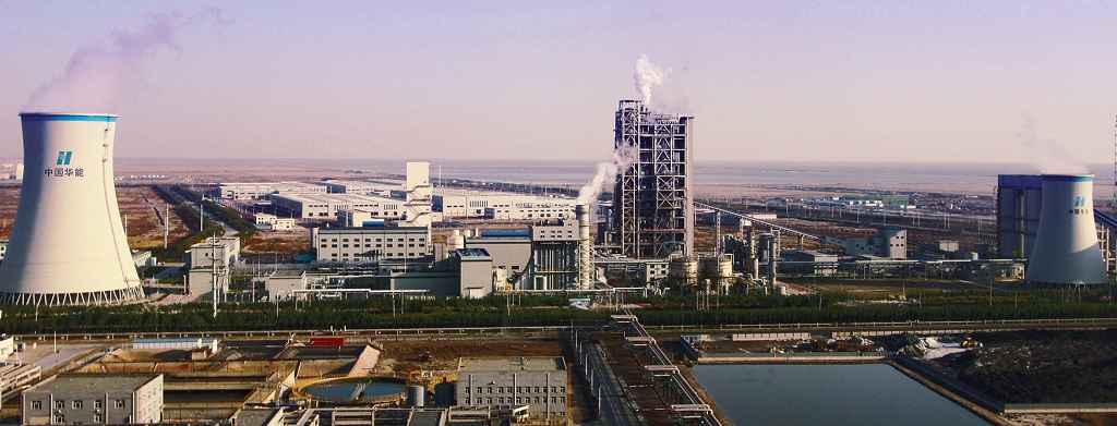 greengen-tianjin-jpg.271633