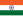 23px-Flag_of_India.svg.png