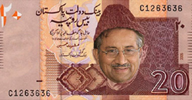 pak-currency-11201011.jpg