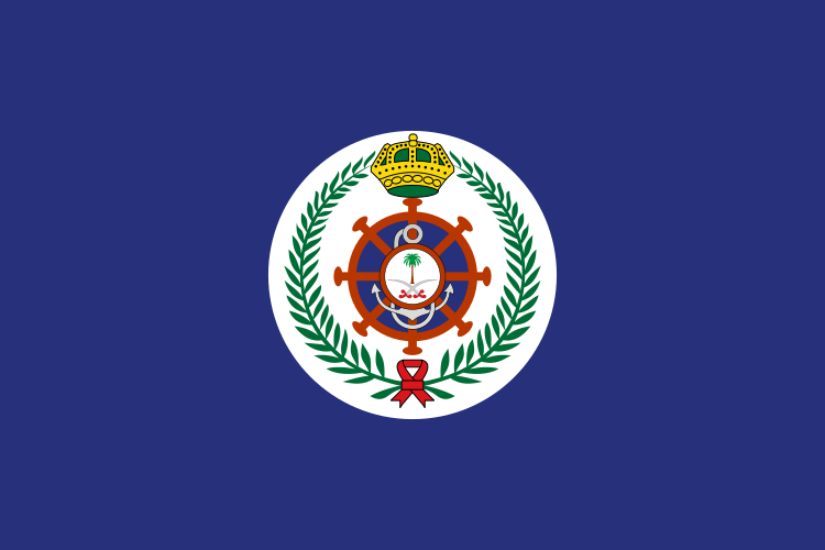 750px-Naval_Jack_of_Saudi_Arabia.svg.png