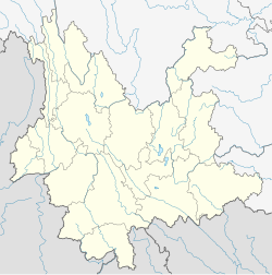 250px-China_Yunnan_location_map.svg.png