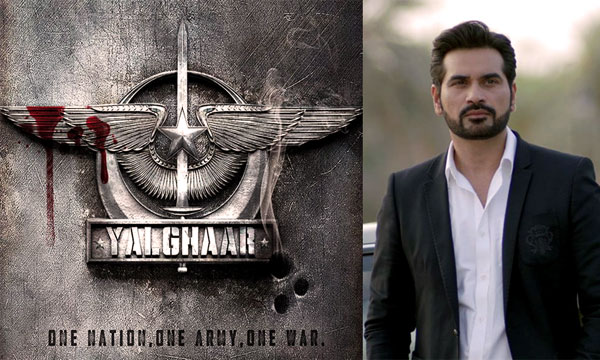 yalghaar-humayun-saeed.jpg