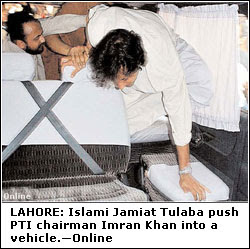 Islami+Jamiat+Talaba+Pushes+Imran+Khan.jpg