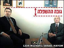 _47602916_ayalon226.jpg