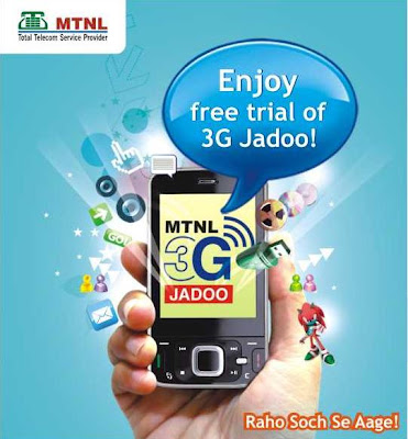 free-mtnl-3g-CWG.jpg