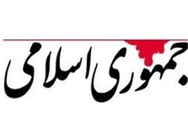 www.khabaronline.ir