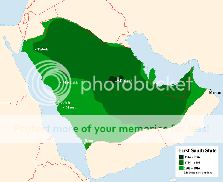 734px-First_Saudi_State_Big.png