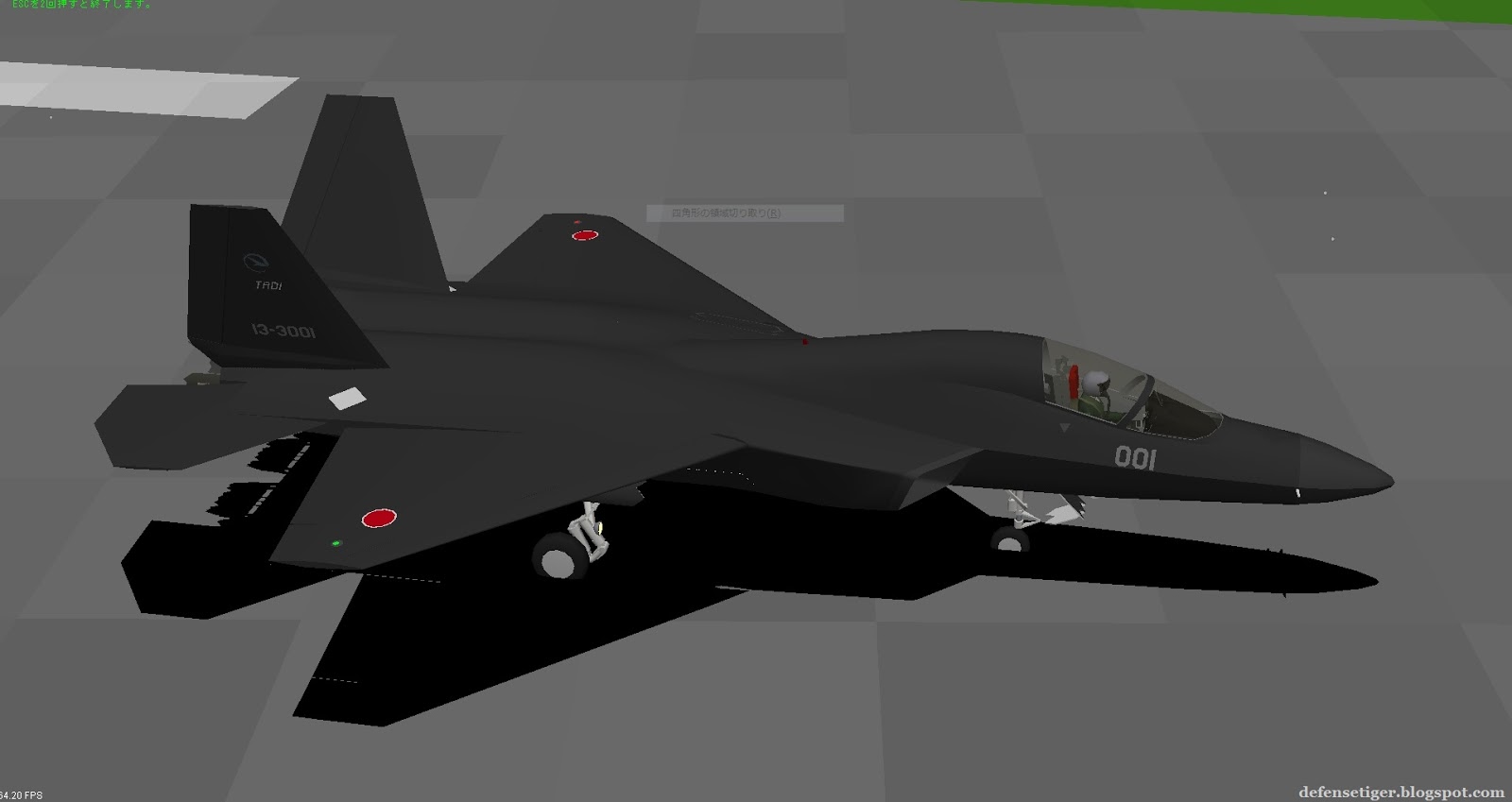 atd-x-shinshin-f-3-black-mil-avia.jpg