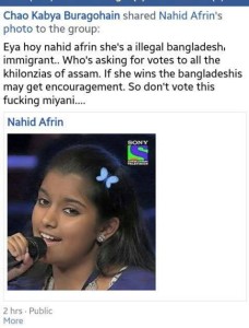 Nahid-Afrin-Indian-Idol-228x300.jpg