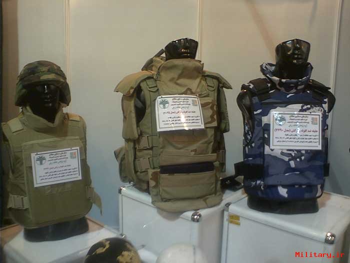 Irani_made_bullet_proof_vests_%285%29.jpg