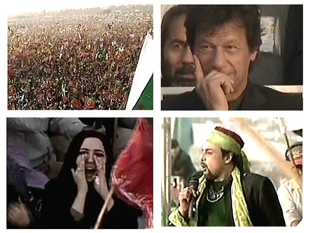 311748-ptirally-1324816031-294-640x480.jpg