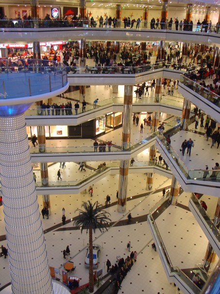 Cevahir_Mall.jpg