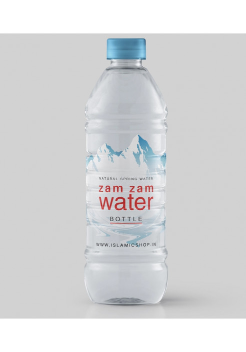 zam_zam_water_1.jpg