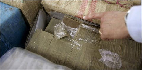 Hashish-750x369.jpg