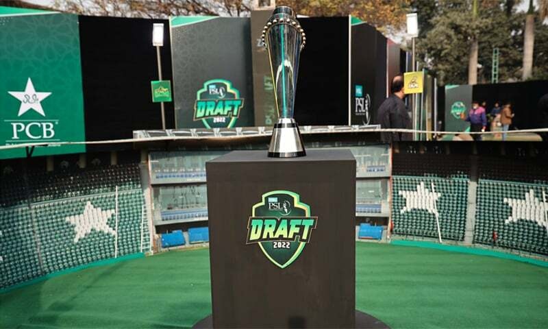 The PSL trophy is seen at the venue of the draft on December 12. — Photo courtesy: PSL Twitter