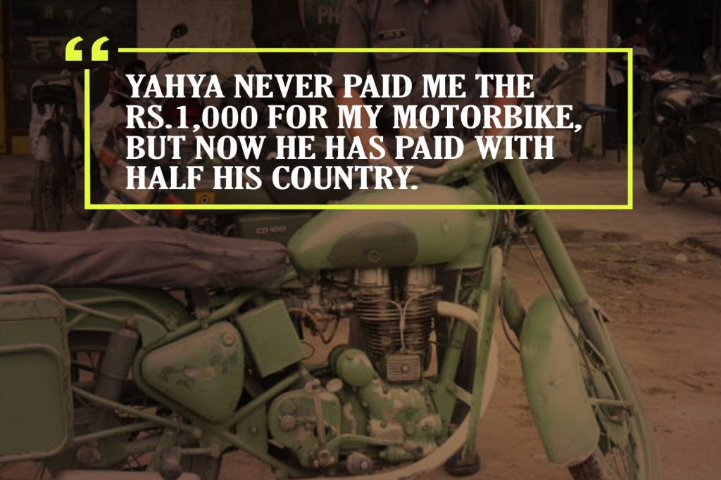 Manekshaw-Quote-6-1024x683.jpg