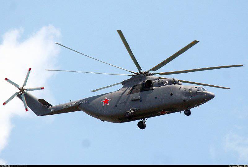 1375355742_mi-26-53.jpg