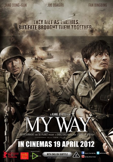 Poster-My-Way.jpg