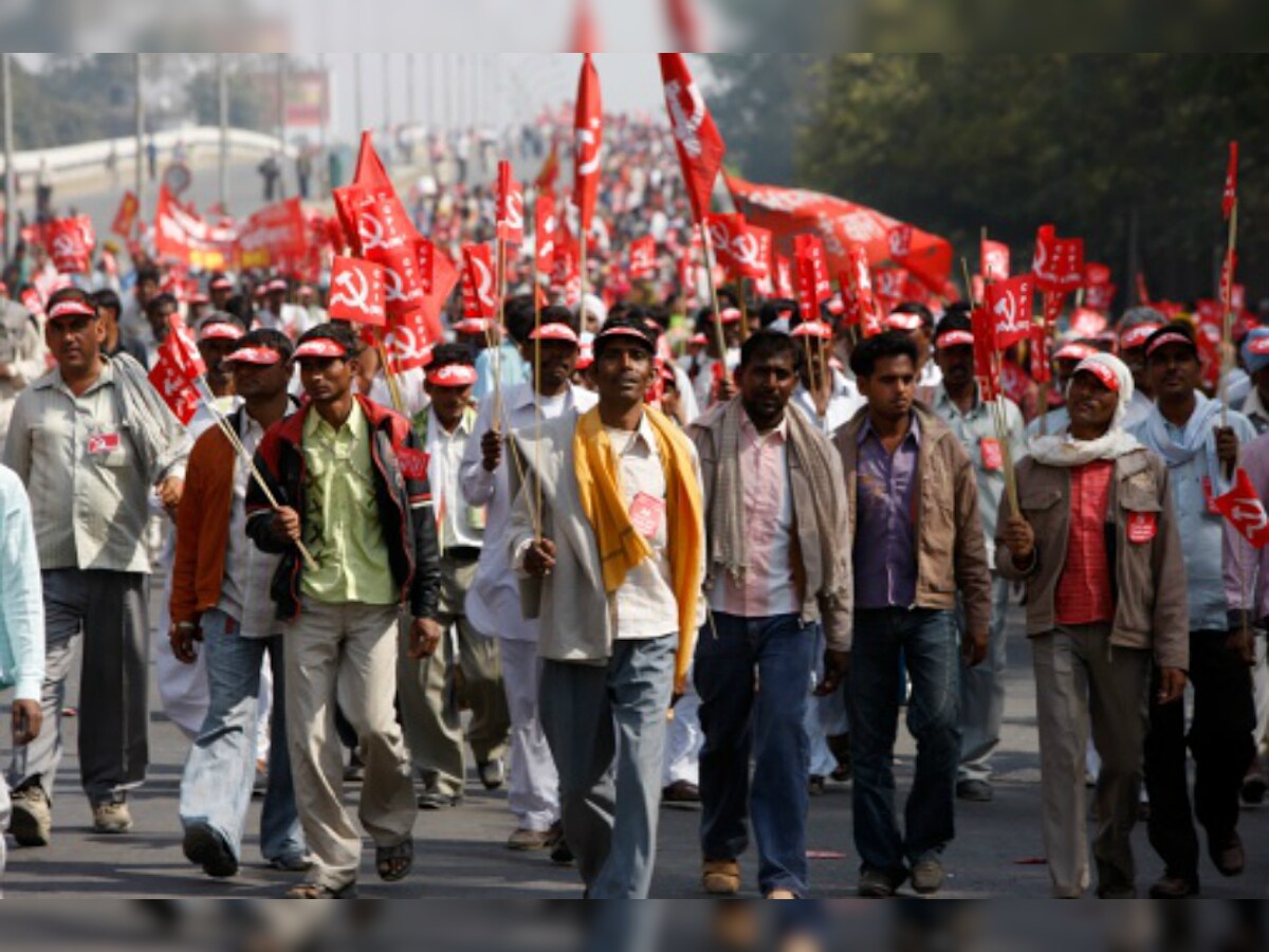 CPIM-Protest-Communist.jpg